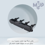 کوئل رانا کروز