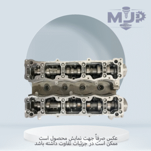 سر سیلندر کامل 206