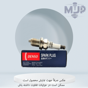 شمع پایه کوتاه تک پلاتین دنسو ایسا کو