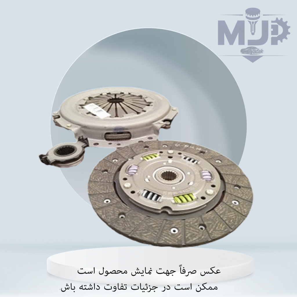 دیسک و صفحه 405 عظام پلاس