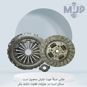 دیسک و صفحه 206 تیپ 5 عظام