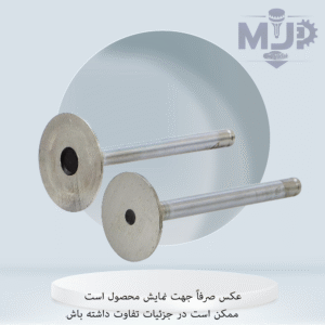 سوپاپ 405 ساوه